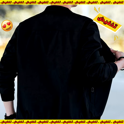 🔥فاست خريف ستيل كلاسيك 🔥