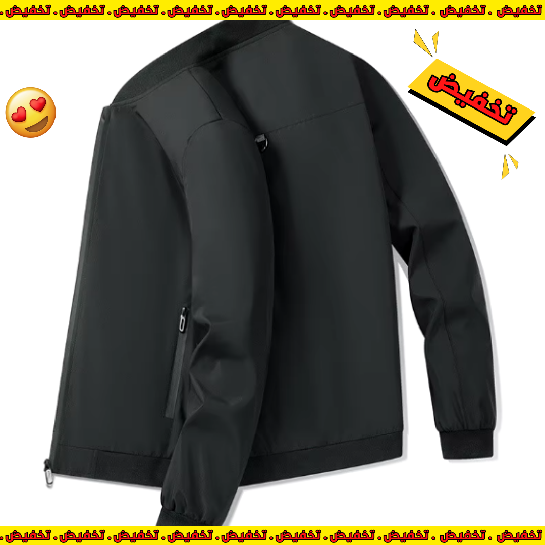 🔥فاست خريف ستيل كلاسيك 🔥