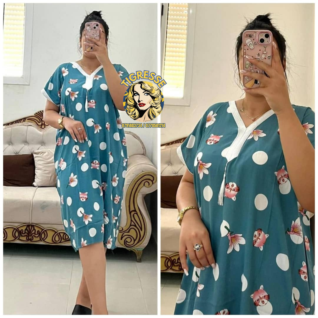 💖 بدعية النوارة 🌸 سلعة الشابة تاع الصيف