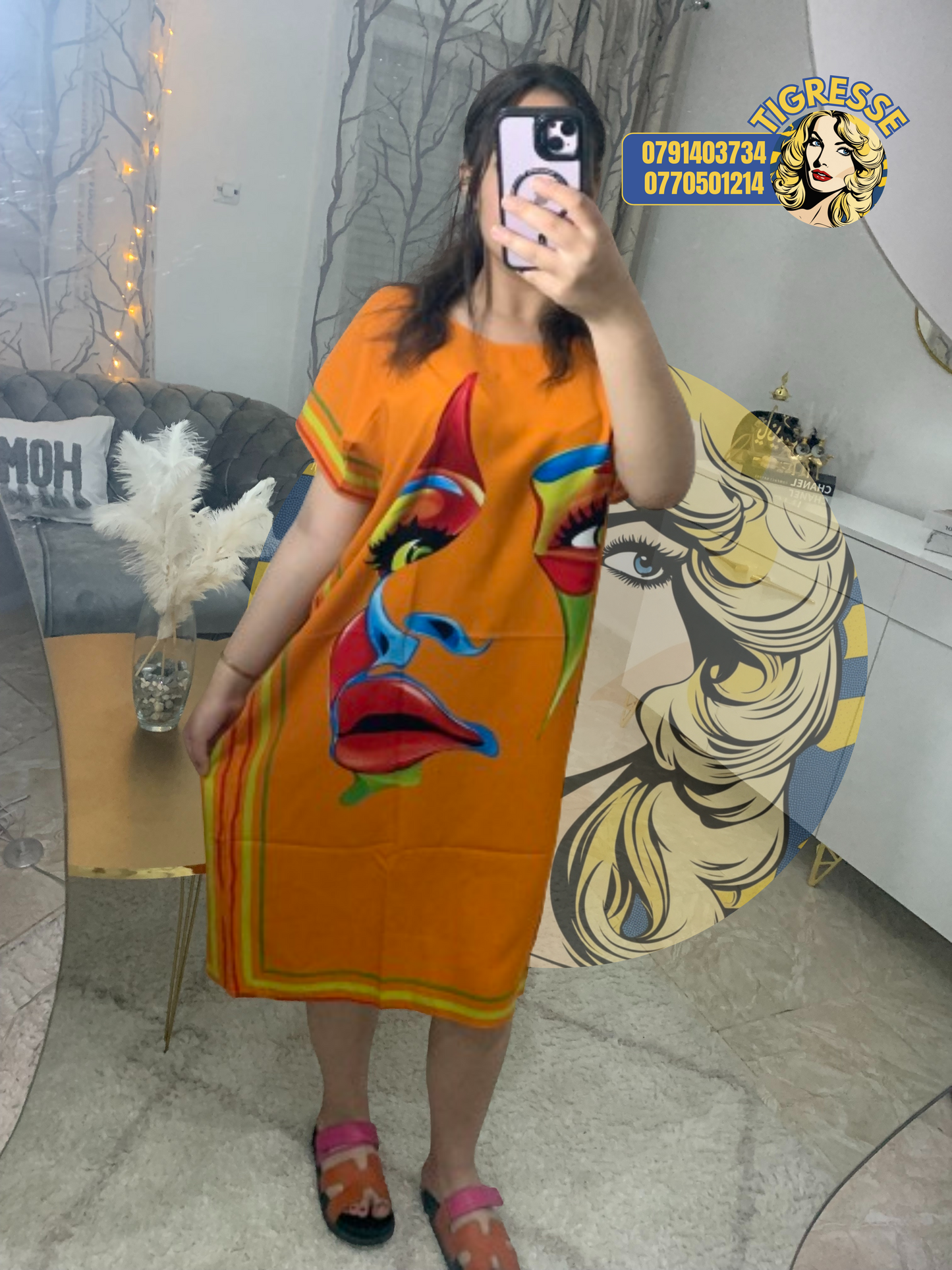 جبة تاع الوجه ✨ قماش هايل صيفي